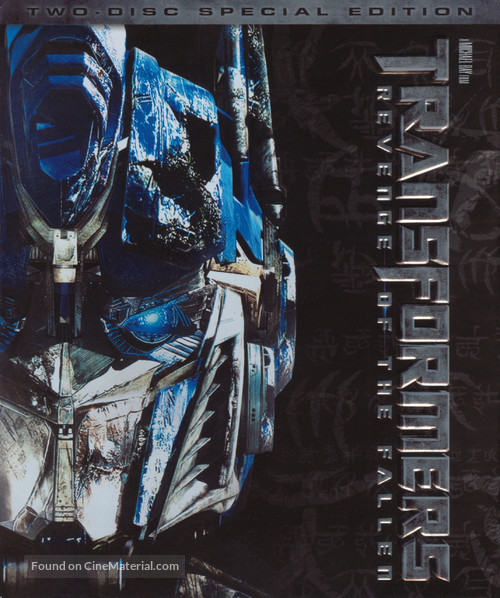 Transformers: Revenge of the Fallen - Blu-Ray movie cover