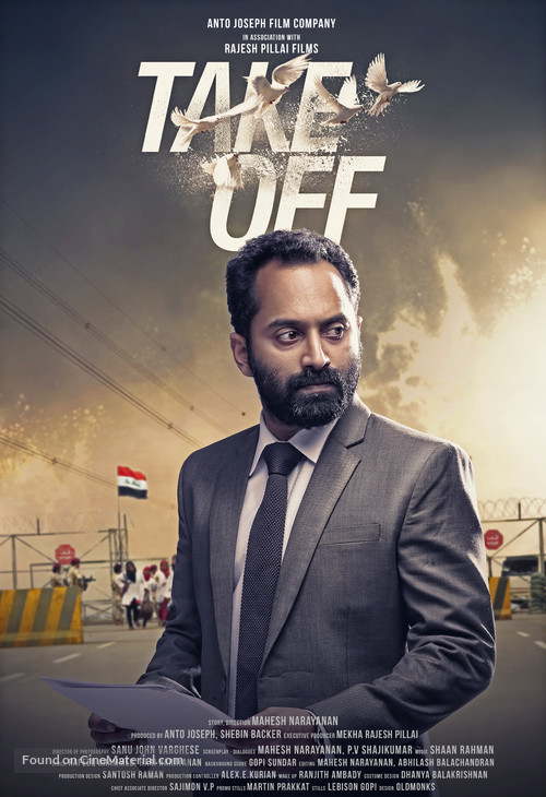 Take Off - Indian Movie Poster