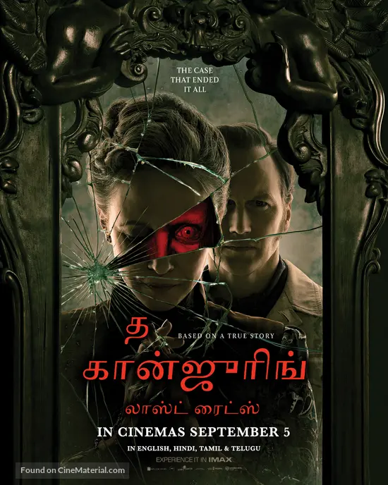 The Conjuring: Last Rites - Indian Movie Poster