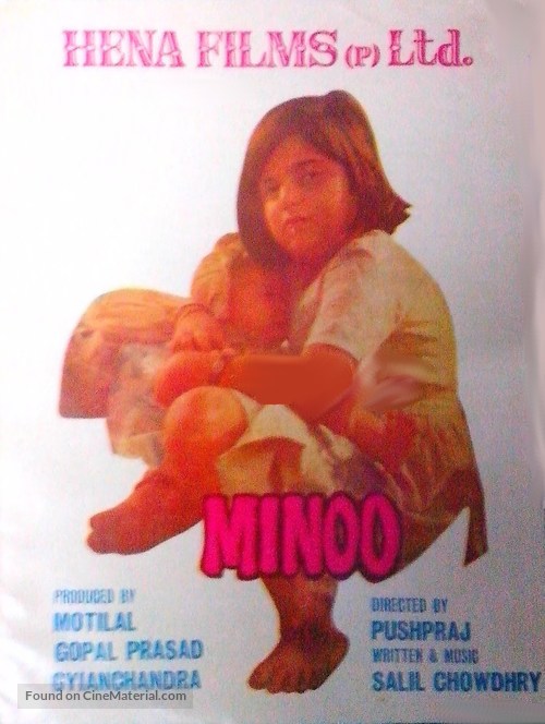 Minoo - Indian Movie Poster