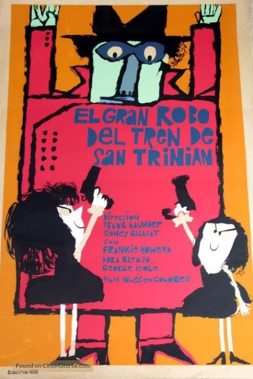 The Great St. Trinian&#039;s Train Robbery - Cuban Movie Poster