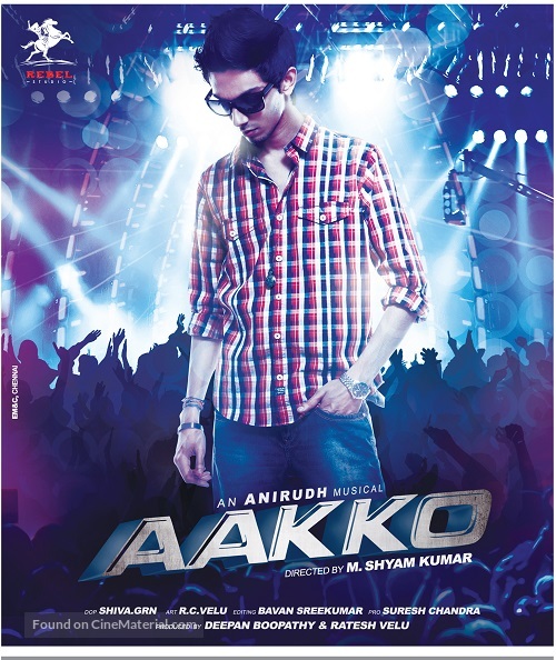 Aakko - Indian Movie Poster