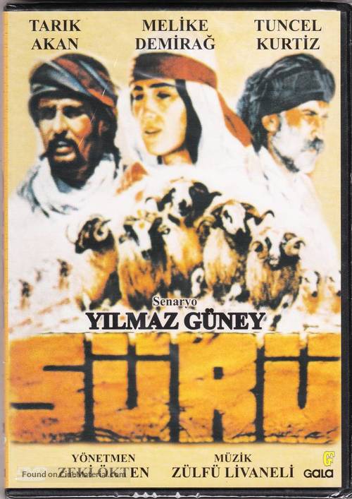 S&uuml;r&uuml; - Turkish Movie Cover