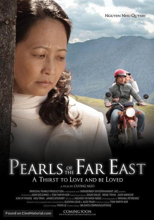 Pearls of the Far East - Canadian Movie Poster