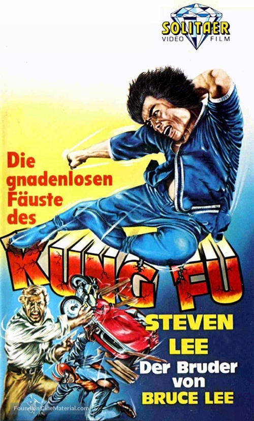 A Fistful of Dragon - German VHS movie cover