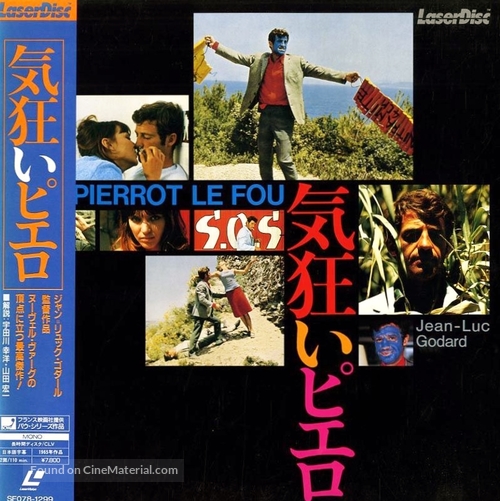 Pierrot le fou - Japanese Movie Cover