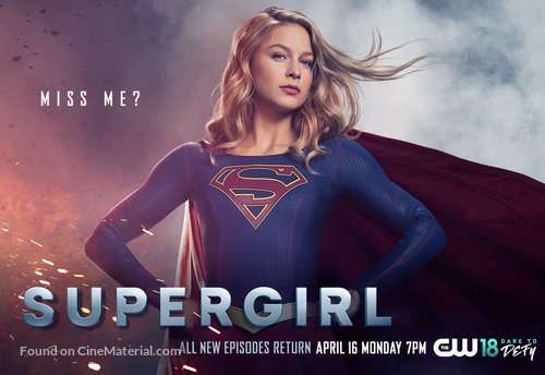 &quot;Supergirl&quot; - Movie Poster