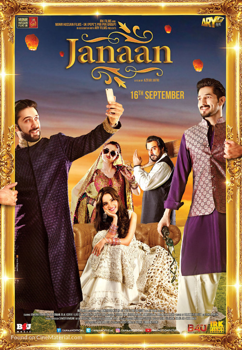 Janaan - Indian Movie Poster