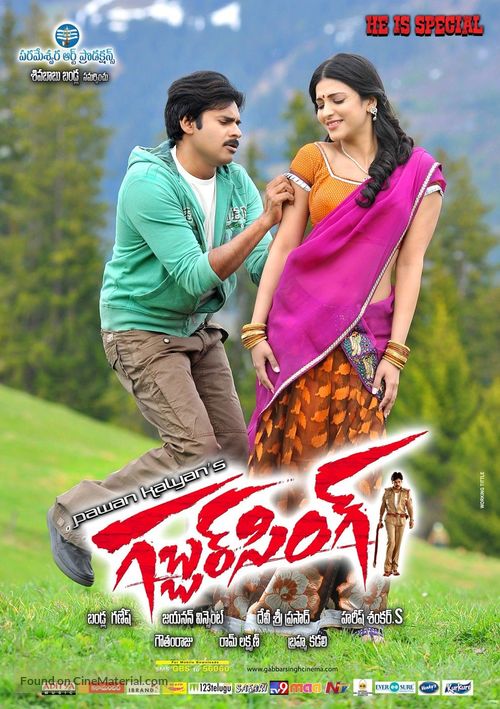 Gabbar Singh - Indian Movie Poster