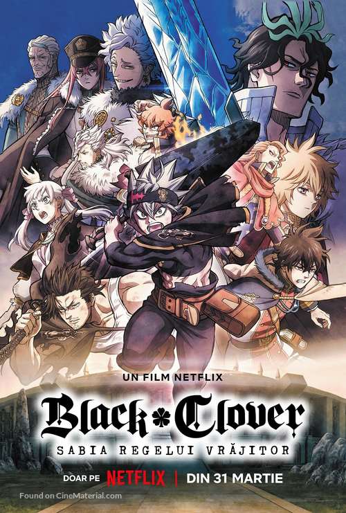 Black Clover: Sword of the Wizard King - Romanian Movie Poster