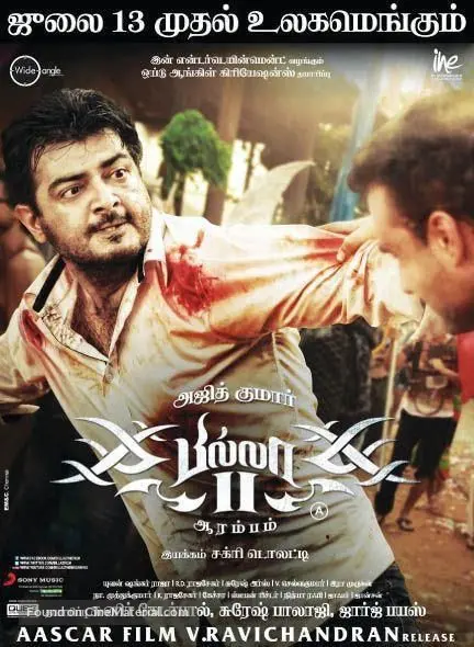 Billa 2 - Indian Movie Poster