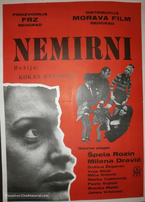 Nemirni - Yugoslav Movie Poster