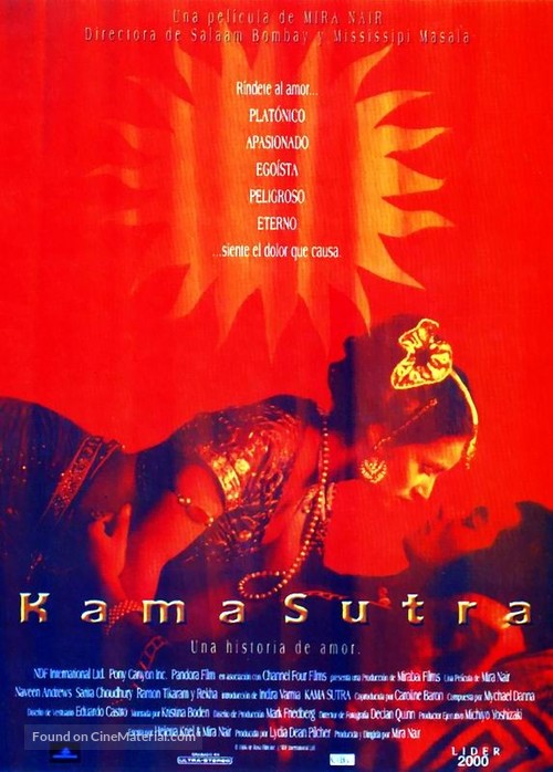 Kama Sutra - Spanish poster