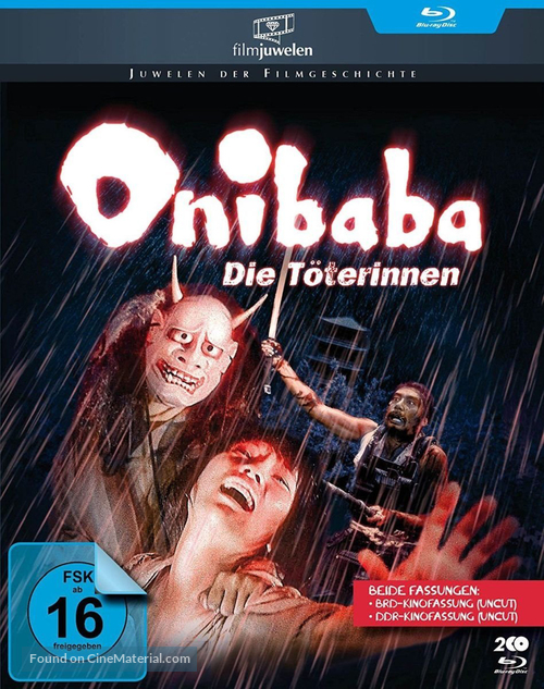 Onibaba - German Movie Cover