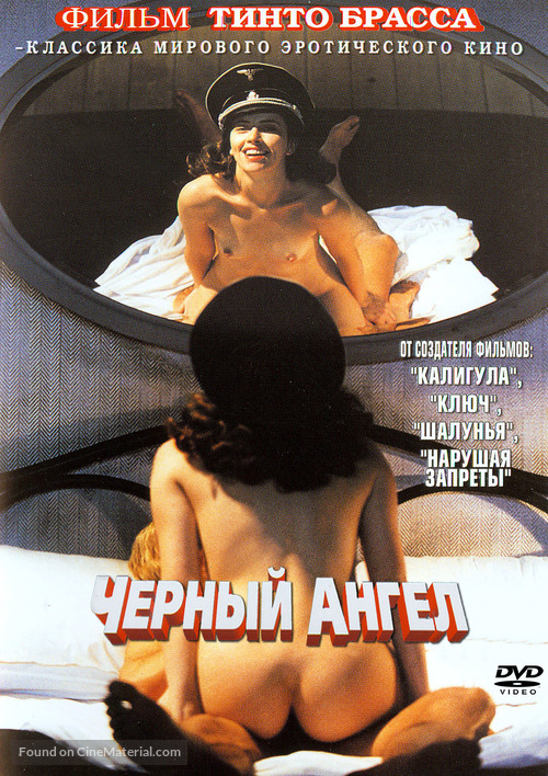 Senso &#039;45 - Russian Movie Cover