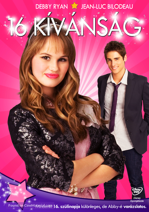 16 Wishes - Hungarian DVD movie cover