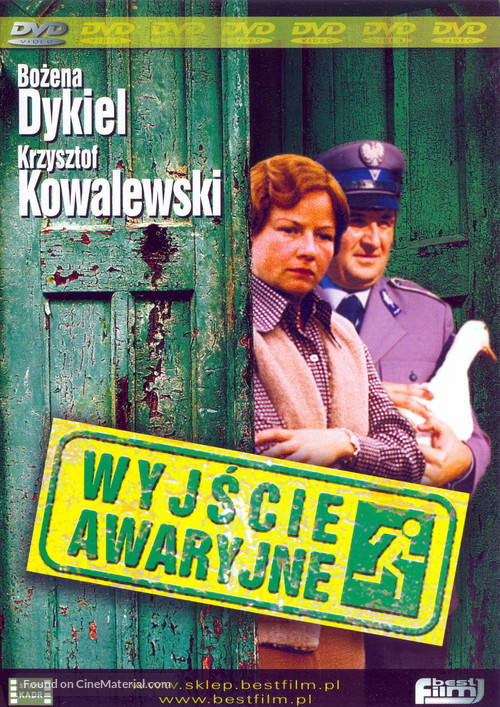 Wyjscie awaryjne - Polish DVD movie cover