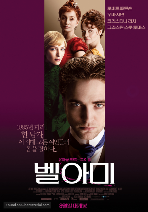 Bel Ami - South Korean Movie Poster