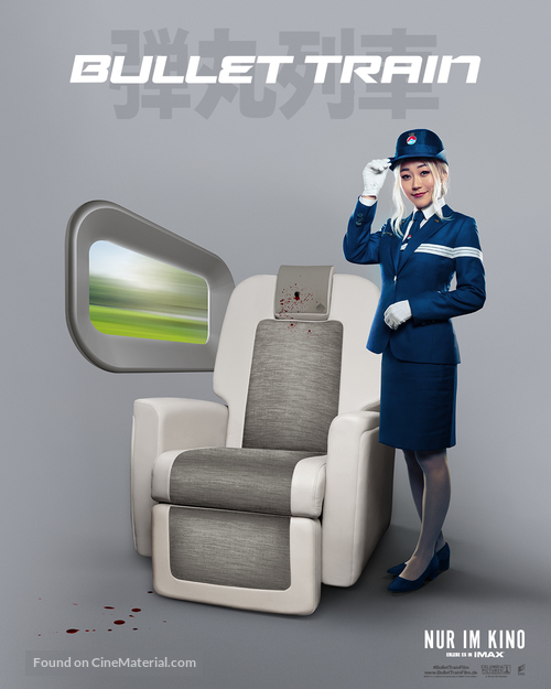 Bullet Train - German Movie Poster