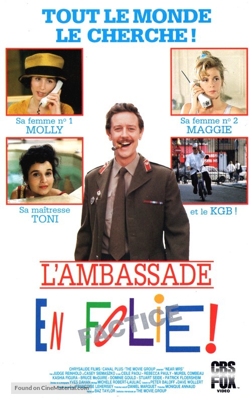 L&#039;ambassade en folie - French VHS movie cover