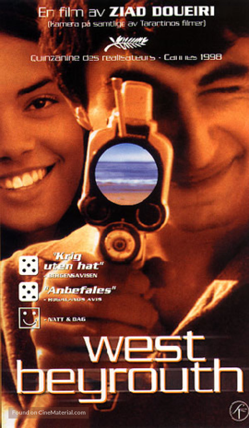 West Beyrouth - Norwegian VHS movie cover