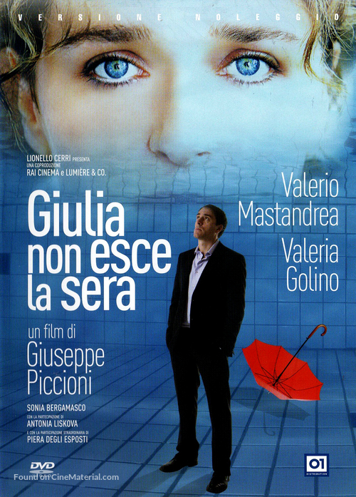 Giulia non esce la sera - Italian DVD movie cover
