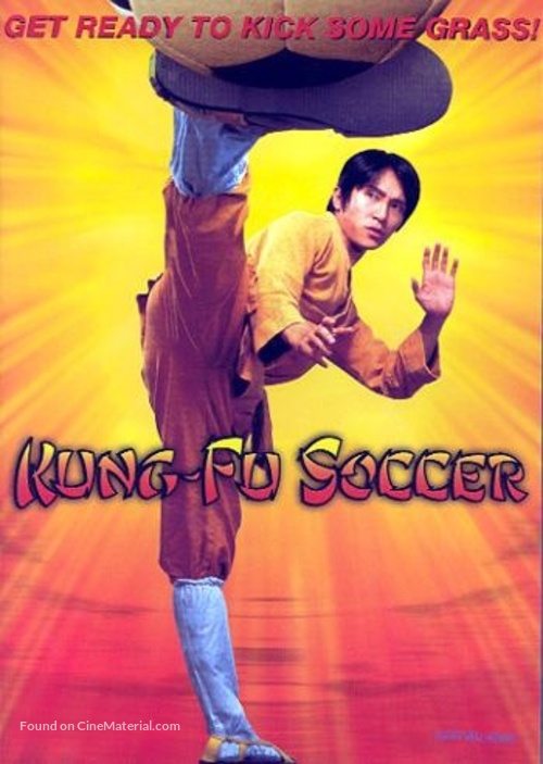 Shaolin Soccer - DVD movie cover