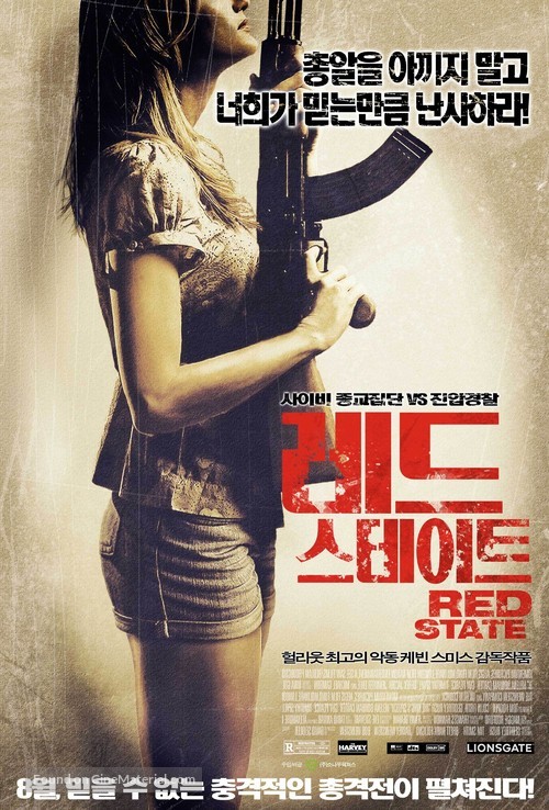 Red State - South Korean Movie Poster