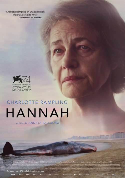 Hannah - Spanish Movie Poster