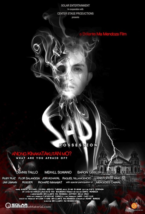 Sapi - Philippine Movie Poster