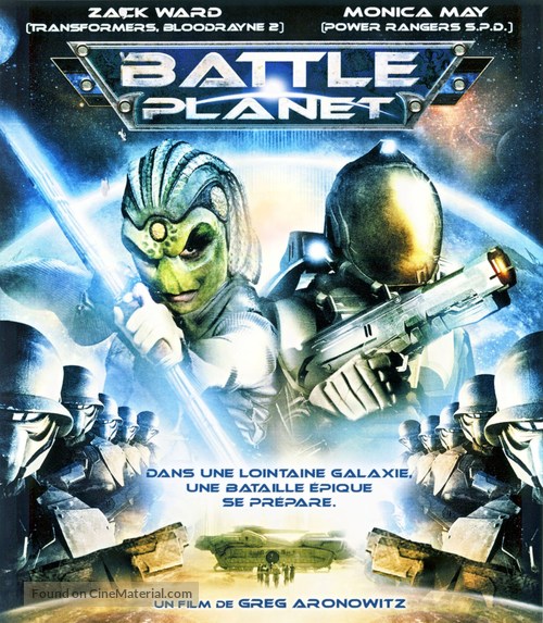 Battle Planet - French Movie Cover