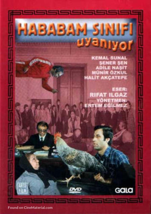 Hababam sinifi uyaniyor - Turkish Movie Cover