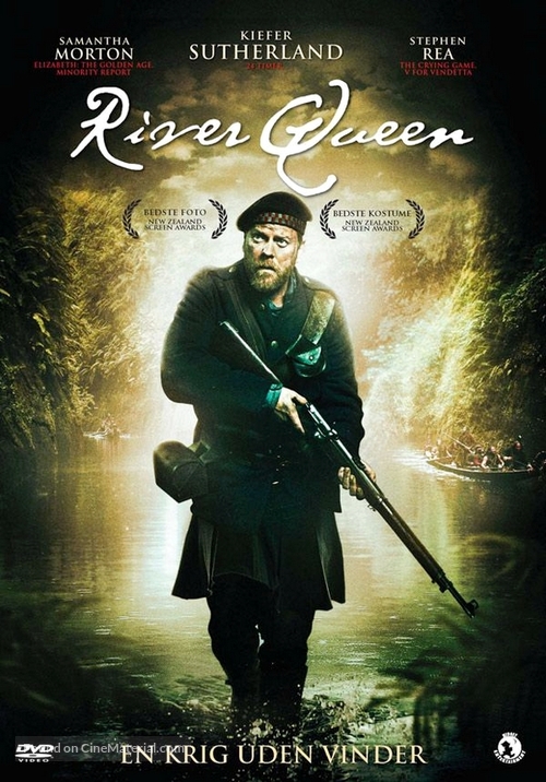 River Queen - Danish Movie Cover