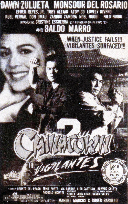 Chinatown 2: The Vigilantes - Philippine poster