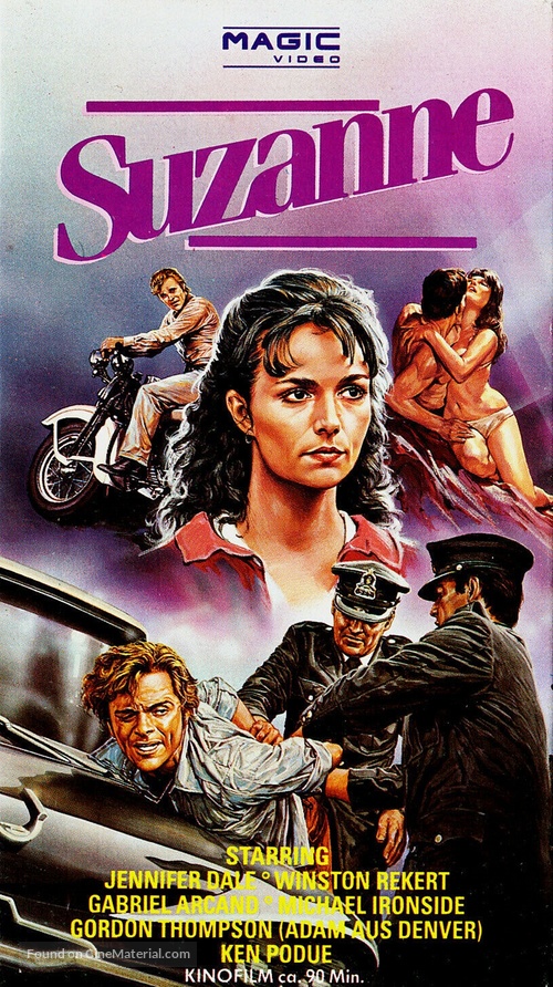 Suzanne - German VHS movie cover