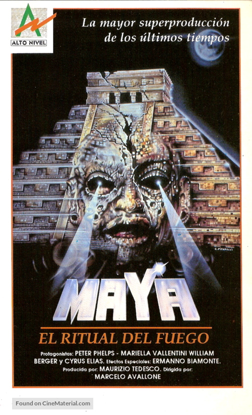 Maya - Argentinian VHS movie cover