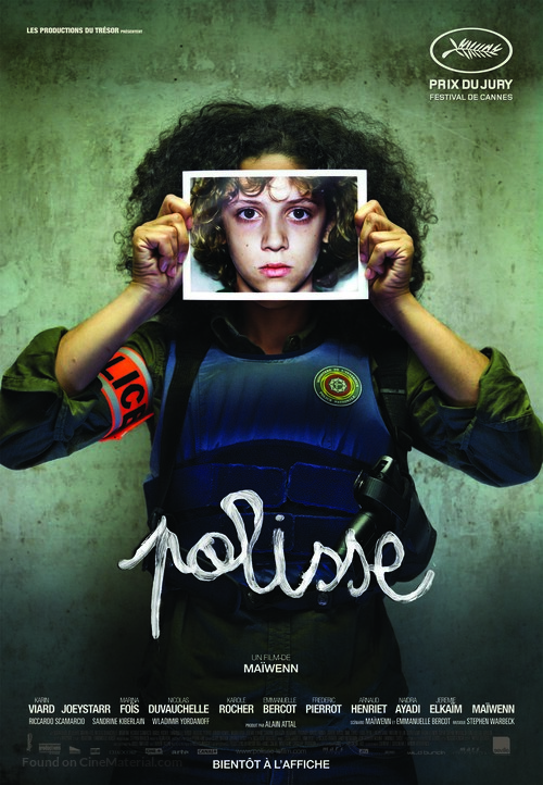 Polisse - Canadian Movie Poster