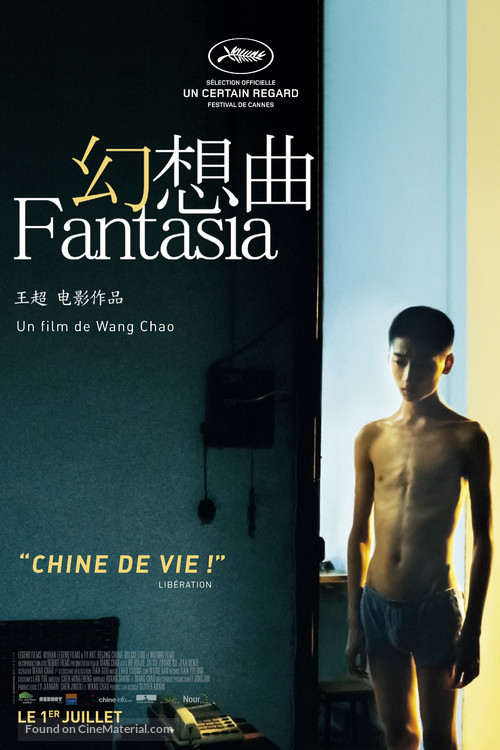 Fantasia - French Movie Poster