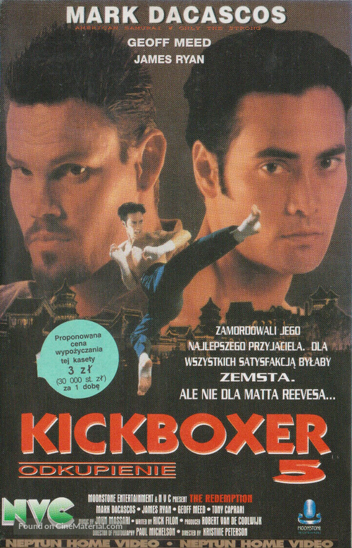 Kickboxer 5 - Polish Movie Cover