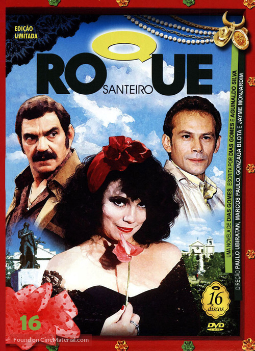 &quot;Roque Santeiro&quot; - Brazilian DVD movie cover