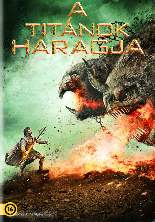 Wrath of the Titans - Hungarian DVD movie cover