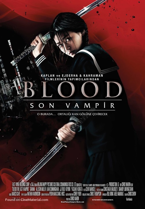Blood: The Last Vampire - Turkish Movie Poster