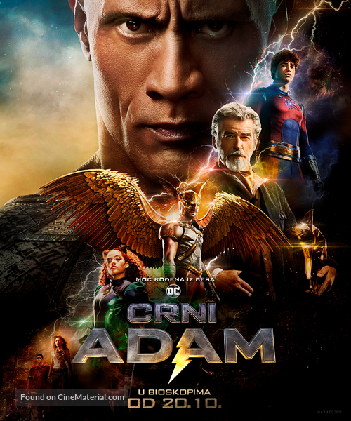 Black Adam - Serbian Movie Poster