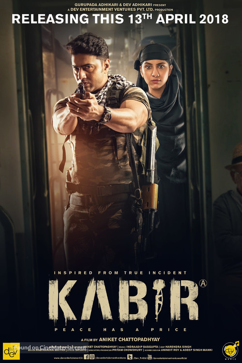 Kabir - Indian Movie Poster