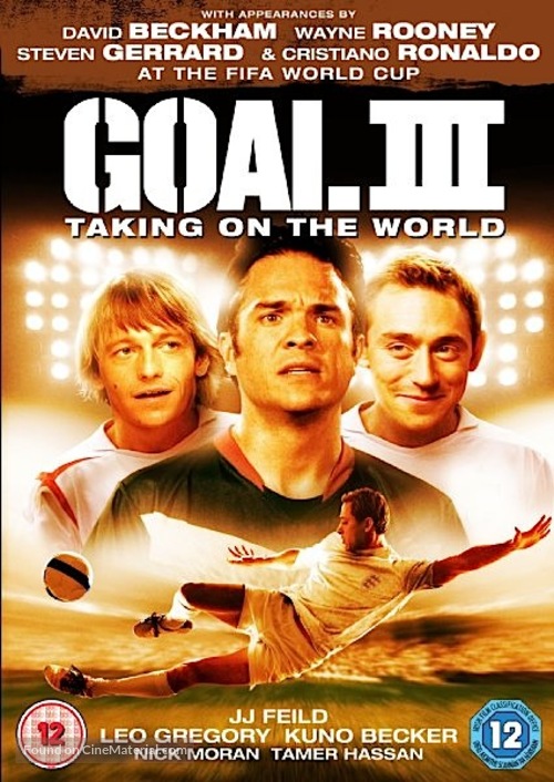 Goal! III - British DVD movie cover