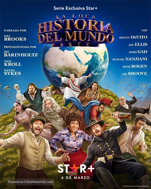 &quot;History of the World: Part II&quot; - Argentinian Movie Poster