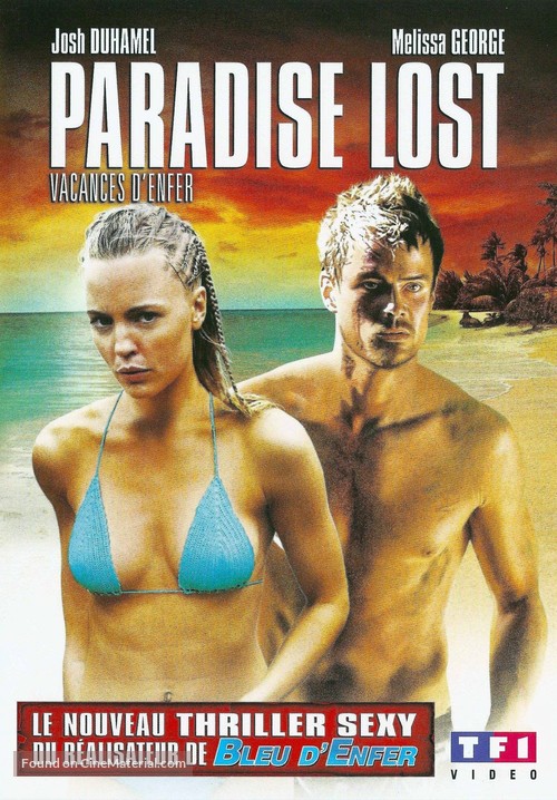 Turistas - French DVD movie cover