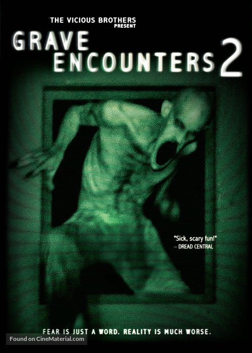 Grave Encounters 2 - DVD movie cover