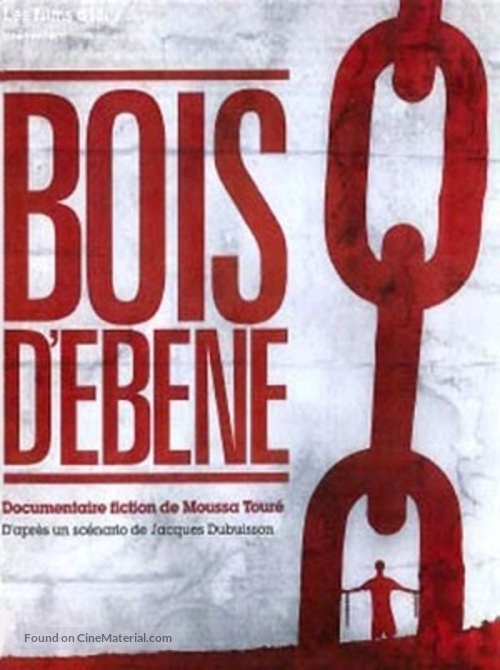 Bois d&#039;&eacute;b&egrave;ne - French Movie Poster