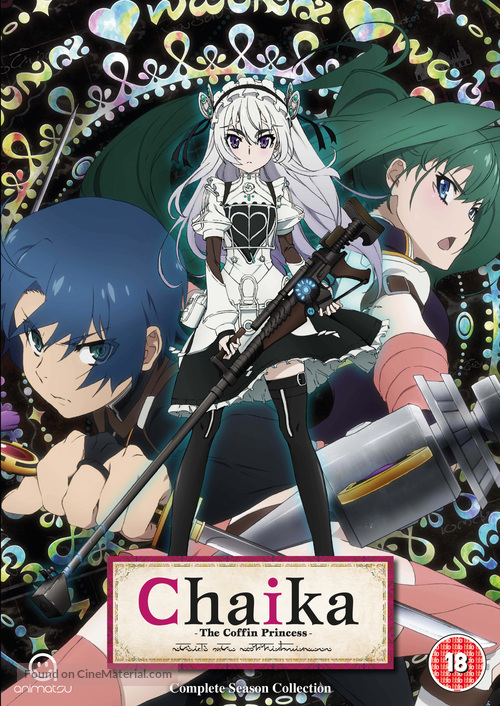 &quot;Hitsugi no Chaika&quot; - British DVD movie cover